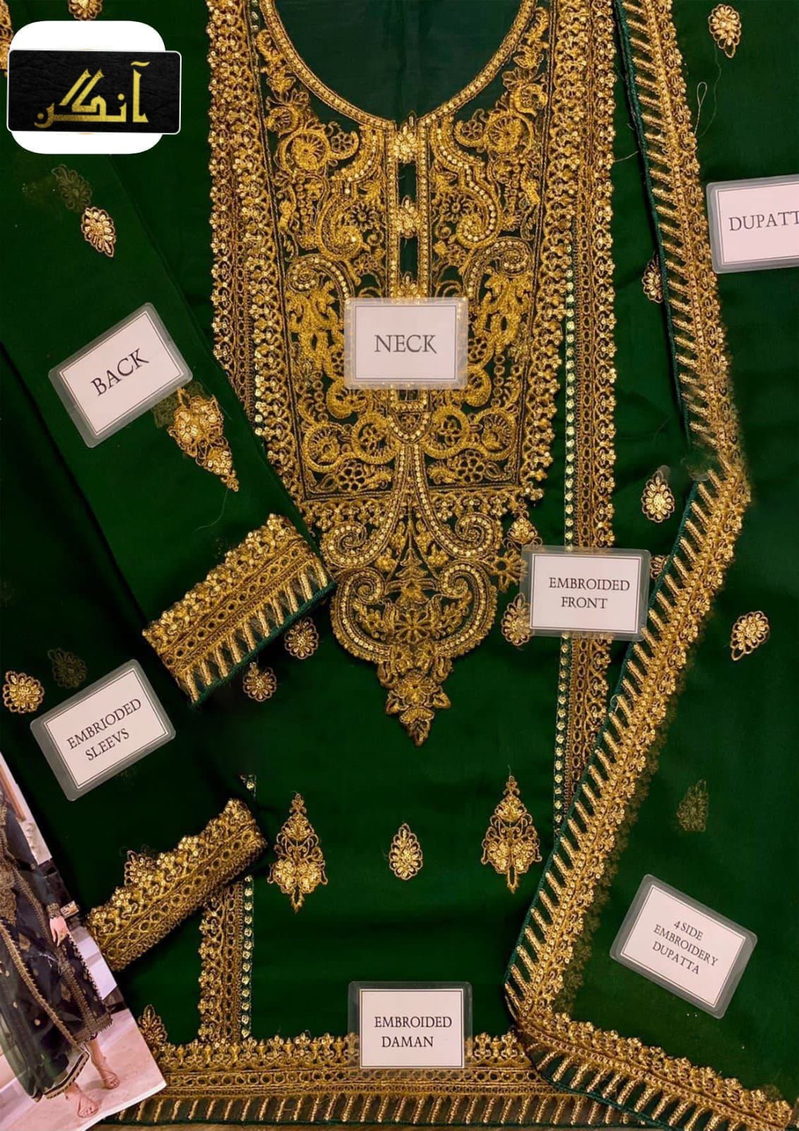 ๐โจ ASIM JOFA | Luxury Unstitched 3Pc Chiffon Dress โจ๐ - Image 5